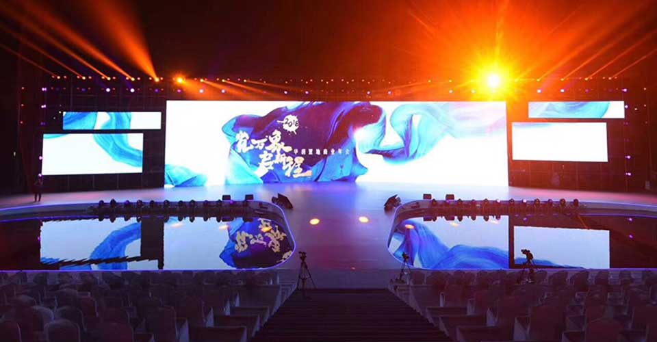 華潤(rùn)商業(yè)年會(huì)-新聞內(nèi)頁(yè)2.jpg 華潤(rùn)商業(yè)年會(huì)-新聞內(nèi)頁(yè)2.jpg