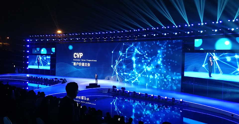 華潤(rùn)商業(yè)年會(huì)-新聞內(nèi)頁(yè)4.jpg 華潤(rùn)商業(yè)年會(huì)-新聞內(nèi)頁(yè)4.jpg