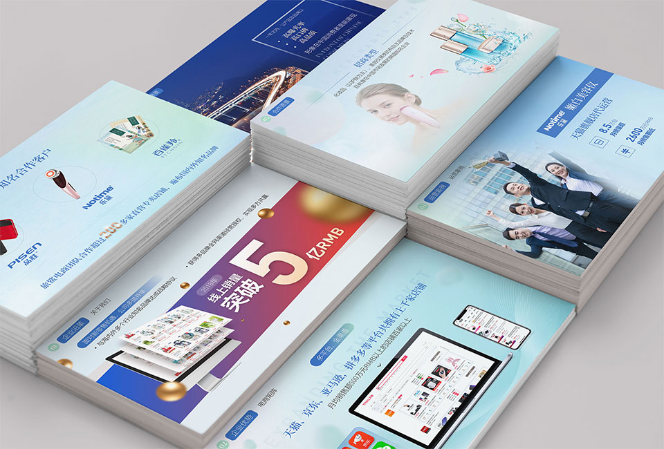 旅鯊科技-新聞內(nèi)頁(yè)1.jpg 旅鯊科技-新聞內(nèi)頁(yè)1.jpg