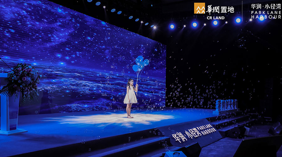 華潤小徑灣-新聞內(nèi)頁3.jpg 華潤小徑灣-新聞內(nèi)頁3.jpg