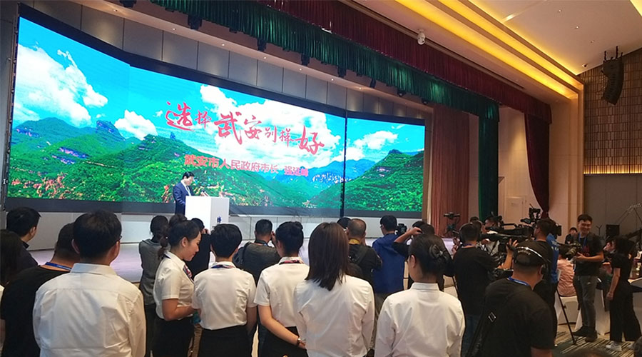 武安市長-新聞內(nèi)頁1.jpg 武安市長-新聞內(nèi)頁1.jpg