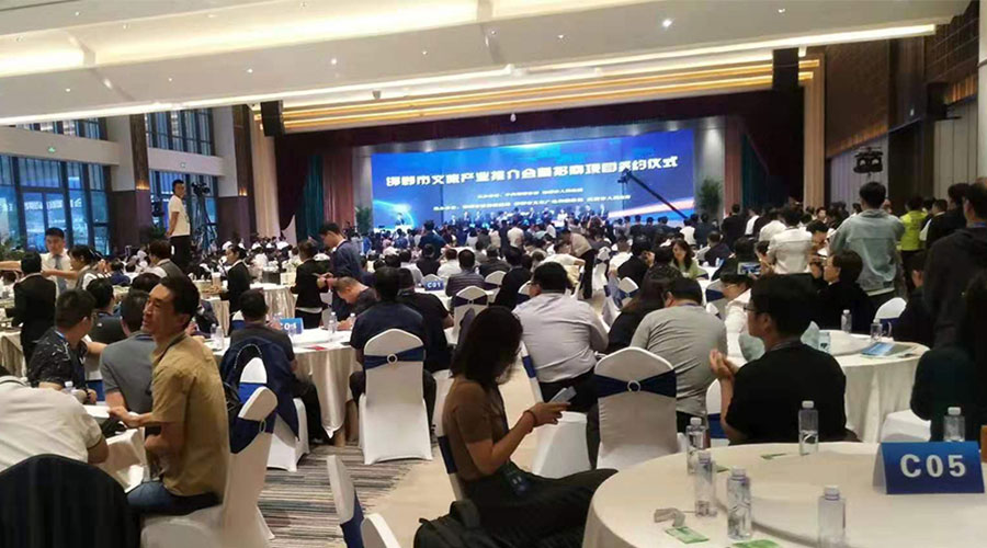 武安市長-新聞內(nèi)頁2.jpg 武安市長-新聞內(nèi)頁2.jpg