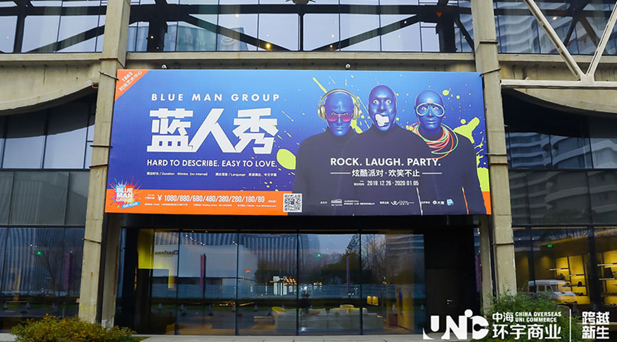 中海年會-新聞內頁5.jpg 中海年會-新聞內頁5.jpg