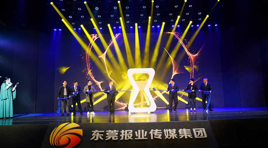 報(bào)業(yè)品牌推介-新聞內(nèi)頁(yè)1.jpg 報(bào)業(yè)品牌推介-新聞內(nèi)頁(yè)1.jpg