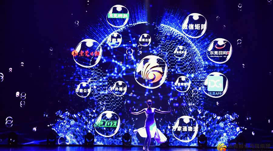 報(bào)業(yè)品牌推介-新聞內(nèi)頁(yè)3.jpg 報(bào)業(yè)品牌推介-新聞內(nèi)頁(yè)3.jpg