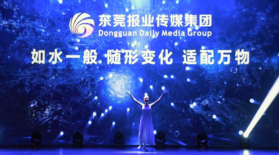 報(bào)業(yè)品牌推介-新聞內(nèi)頁(yè)4.jpg 報(bào)業(yè)品牌推介-新聞內(nèi)頁(yè)4.jpg