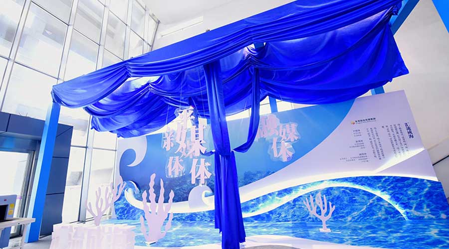 報(bào)業(yè)品牌推介-新聞內(nèi)頁(yè)5.jpg 報(bào)業(yè)品牌推介-新聞內(nèi)頁(yè)5.jpg