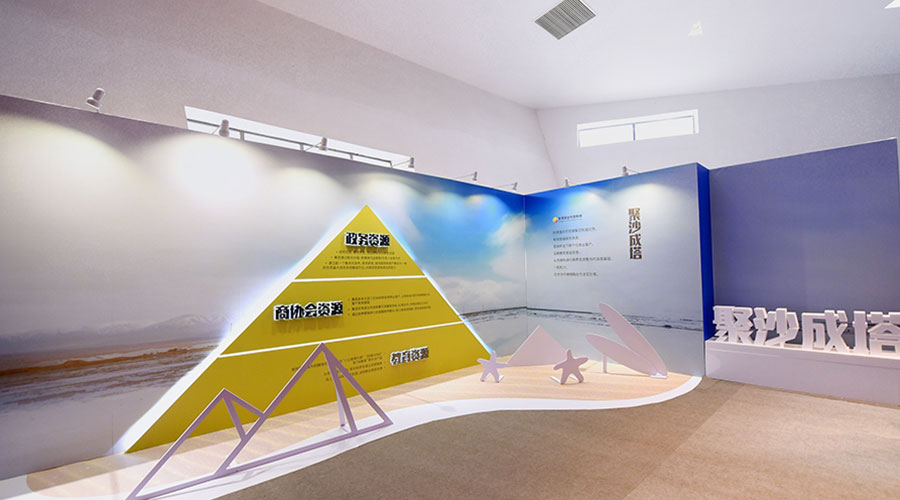 報(bào)業(yè)品牌推介-新聞內(nèi)頁(yè)6.jpg 報(bào)業(yè)品牌推介-新聞內(nèi)頁(yè)6.jpg