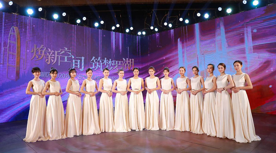 羅湖招商內(nèi)頁(yè)2.jpg 羅湖招商內(nèi)頁(yè)2.jpg