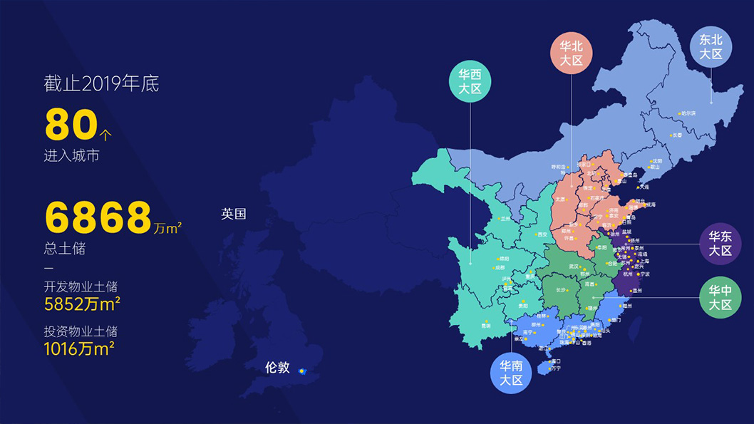 華潤(rùn)品牌3.jpg 華潤(rùn)品牌3.jpg