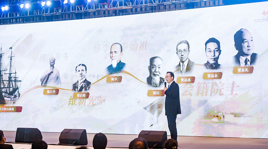 新會招商-新聞內(nèi)頁6.jpg 新會招商-新聞內(nèi)頁6.jpg