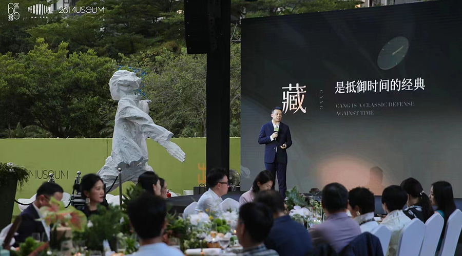 萬科藏系-新聞內(nèi)頁3.jpg 萬科藏系-新聞內(nèi)頁3.jpg