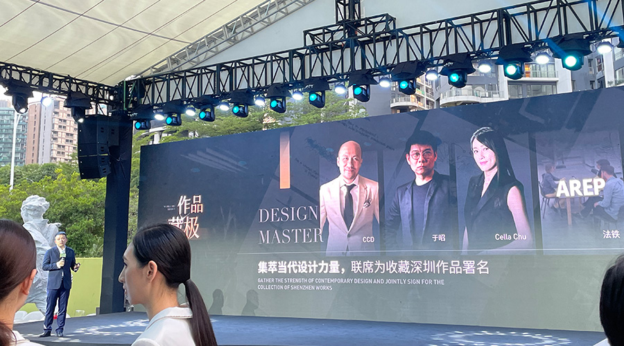 萬科藏系-新聞內(nèi)頁7.jpg 萬科藏系-新聞內(nèi)頁7.jpg