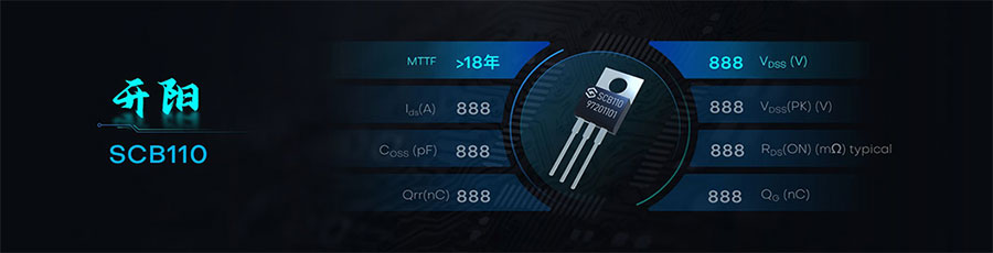 智芯-新聞內(nèi)頁5.jpg 智芯-新聞內(nèi)頁5.jpg