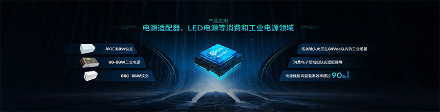 智芯-新聞內(nèi)頁6.jpg 智芯-新聞內(nèi)頁6.jpg