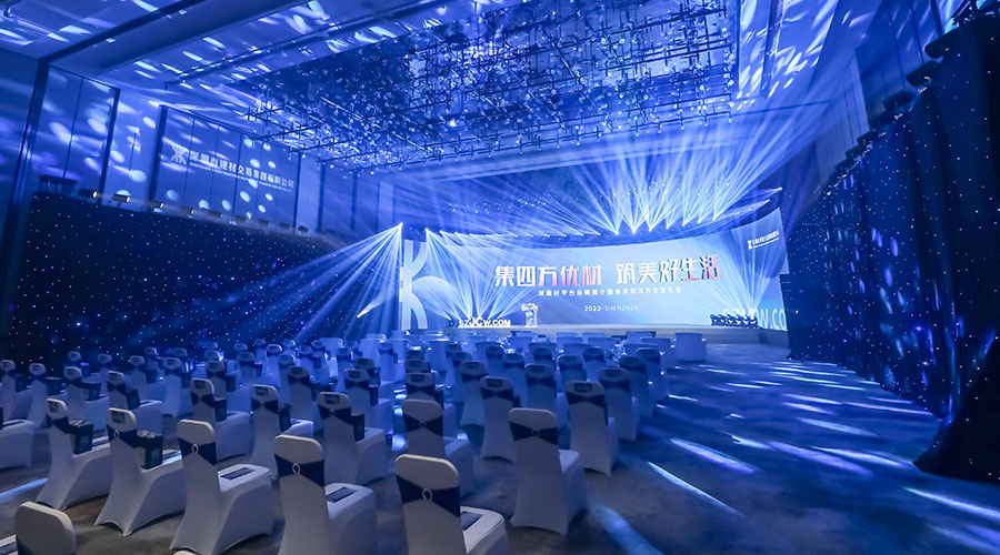 深建材新聞內(nèi)頁1.jpg 深建材新聞內(nèi)頁1.jpg