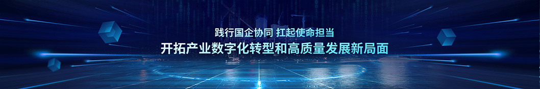 深建材內(nèi)頁7.jpg 深建材內(nèi)頁7.jpg