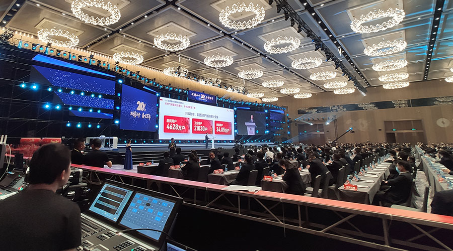 中燃新聞內(nèi)頁7.jpg 中燃新聞內(nèi)頁7.jpg