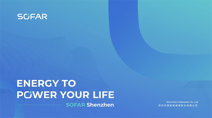 首航新能源新聞內(nèi)頁1.jpg 首航新能源新聞內(nèi)頁1.jpg