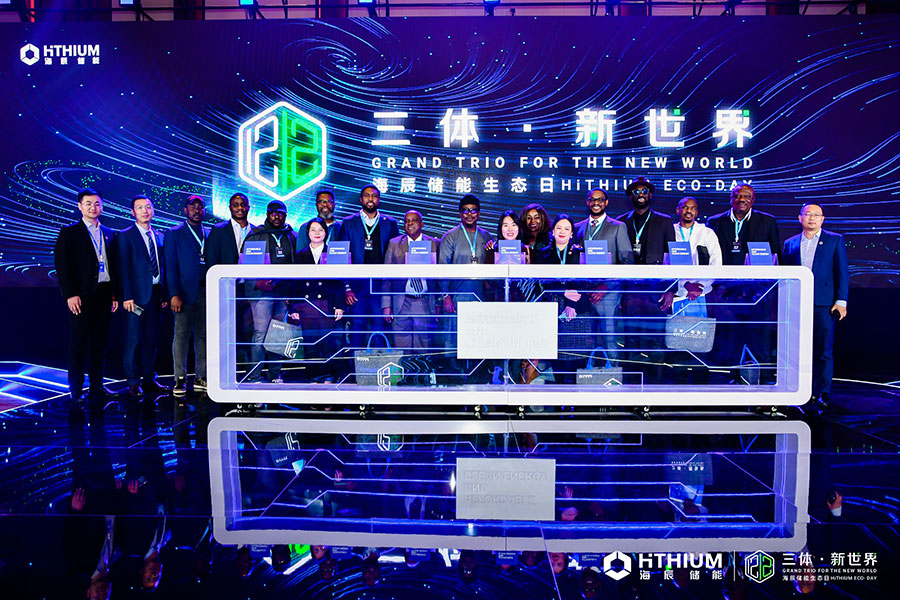 海辰儲(chǔ)能新聞內(nèi)頁(yè)3.jpg 海辰儲(chǔ)能新聞內(nèi)頁(yè)3.jpg