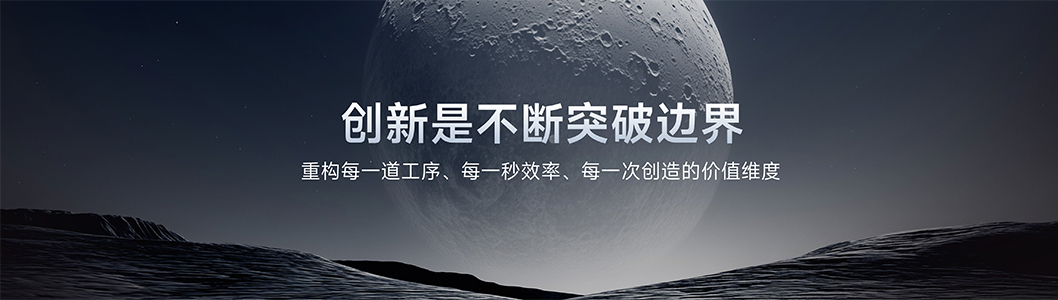 長(zhǎng)榮內(nèi)頁(yè)1.jpg 長(zhǎng)榮內(nèi)頁(yè)1.jpg