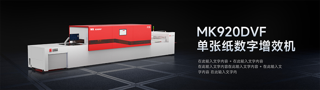 長(zhǎng)榮內(nèi)頁(yè)4.jpg 長(zhǎng)榮內(nèi)頁(yè)4.jpg